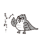 ピヨクリエイト（個別スタンプ：3）