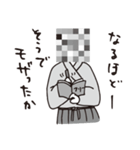ピヨクリエイト（個別スタンプ：4）
