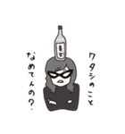 ピヨクリエイト（個別スタンプ：7）