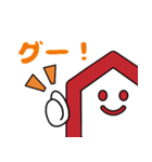 かわいい「みっけちゃん」スタンプ（個別スタンプ：8）