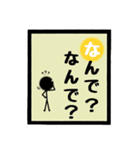 かるた風大阪弁あるある（個別スタンプ：4）