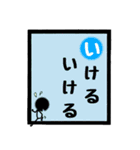 かるた風大阪弁あるある（個別スタンプ：10）