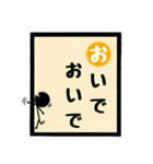 かるた風大阪弁あるある（個別スタンプ：12）