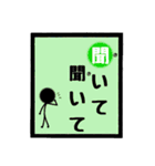 かるた風大阪弁あるある（個別スタンプ：24）