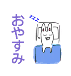 出っ歯なうさぎの日常2（個別スタンプ：40）