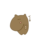 マイスタンぷ（個別スタンプ：1）