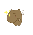 マイスタンぷ（個別スタンプ：5）
