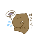 マイスタンぷ（個別スタンプ：7）