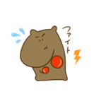 マイスタンぷ（個別スタンプ：8）