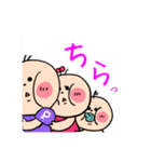 Pocha Pocha（個別スタンプ：16）