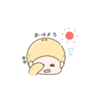 BOSSちゃん！ムーンver（個別スタンプ：18）