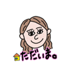 ミーしゃん（個別スタンプ：4）