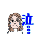 ミーしゃん（個別スタンプ：14）