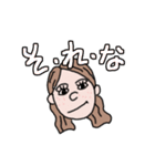 ミーしゃん（個別スタンプ：16）