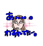 ミーしゃん（個別スタンプ：20）