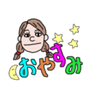 ミーしゃん（個別スタンプ：32）