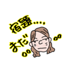 ミーしゃん（個別スタンプ：35）