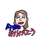 ミーしゃん（個別スタンプ：37）