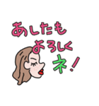 ミーしゃん（個別スタンプ：38）
