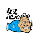 ありのままの感情  2（個別スタンプ：2）
