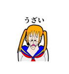 ありのままの感情  2（個別スタンプ：5）