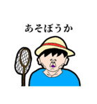 ありのままの感情  2（個別スタンプ：7）