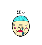 ありのままの感情  2（個別スタンプ：9）