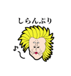 ありのままの感情  2（個別スタンプ：11）