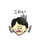 ありのままの感情  2（個別スタンプ：12）