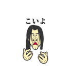 ありのままの感情  2（個別スタンプ：13）