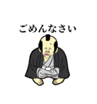 ありのままの感情  2（個別スタンプ：14）