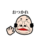 ありのままの感情  2（個別スタンプ：19）