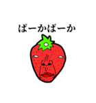 ありのままの感情  2（個別スタンプ：22）