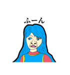 ありのままの感情  2（個別スタンプ：26）