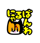 ありのままの感情  2（個別スタンプ：31）