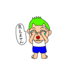 ありのままの感情  2（個別スタンプ：34）