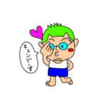 ありのままの感情  2（個別スタンプ：36）