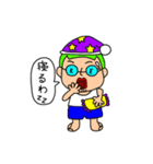 ありのままの感情  2（個別スタンプ：38）