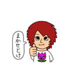 ありのままの感情  2（個別スタンプ：39）