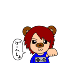 ありのままの感情  2（個別スタンプ：40）