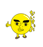 金色に輝く君は美しかった。（個別スタンプ：1）