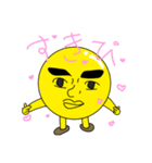 金色に輝く君は美しかった。（個別スタンプ：2）