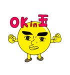 金色に輝く君は美しかった。（個別スタンプ：4）