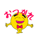 金色に輝く君は美しかった。（個別スタンプ：7）