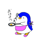 ペンギンズファミリー（個別スタンプ：1）