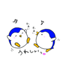 ペンギンズファミリー（個別スタンプ：7）