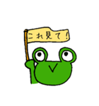 カエルの日常会話②（個別スタンプ：24）