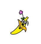 BANANA STAMP！！（個別スタンプ：13）