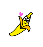 BANANA STAMP！！（個別スタンプ：15）