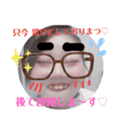 クセあるよね❤（個別スタンプ：5）